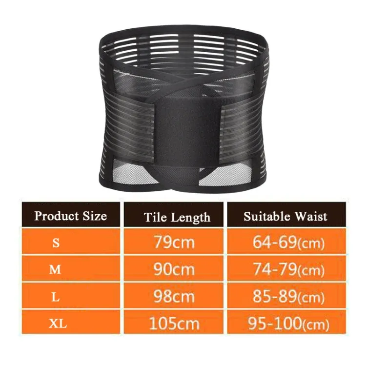 Abdomen Support Belt Breathable Steel Plate Support Waist Support Sports Protective Gear, Specification: M