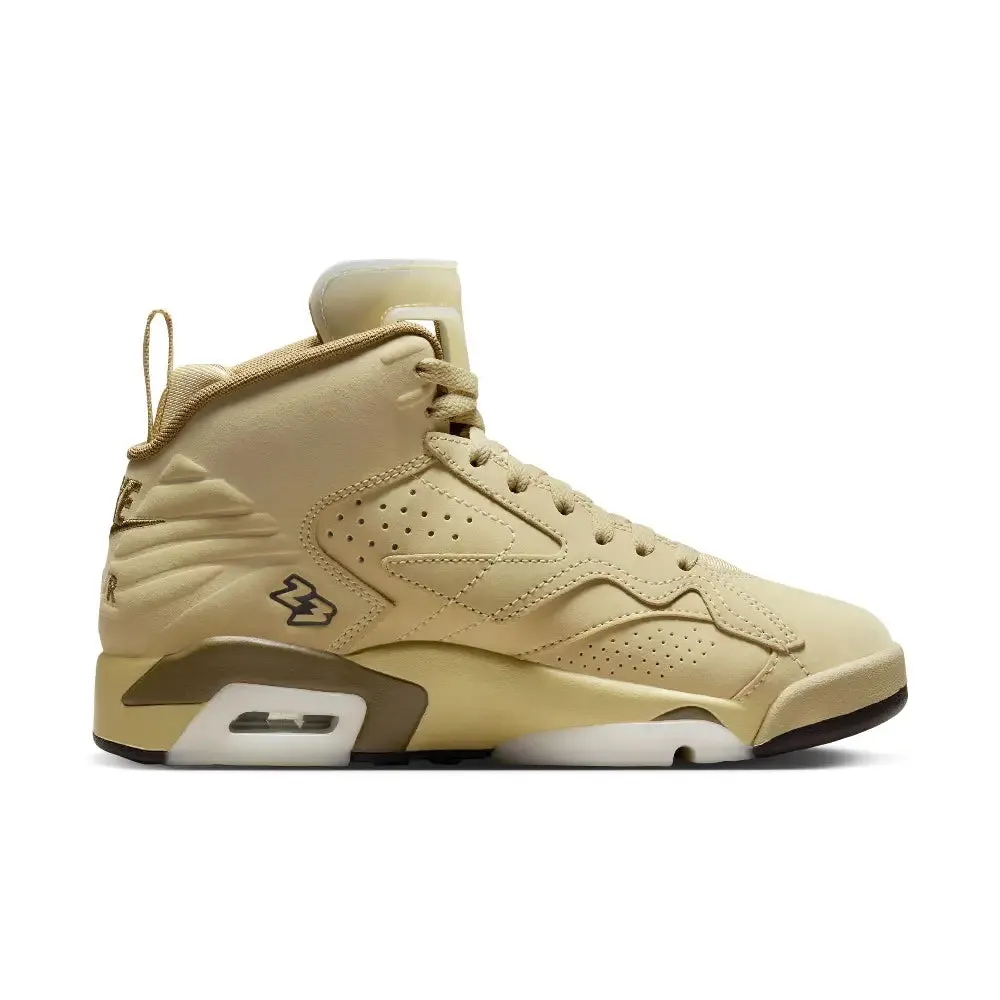 Jumpman Mvp 678 Desert Sand