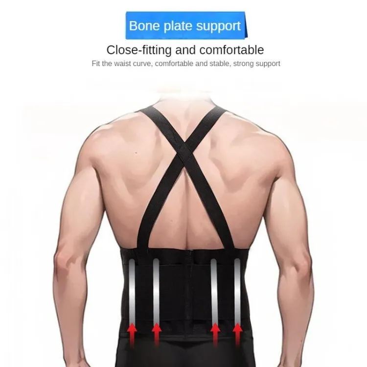 Sports Back Support Belt Waist Pain Protection Belt with Suspender Strap for Heavy Lifting, Size: S